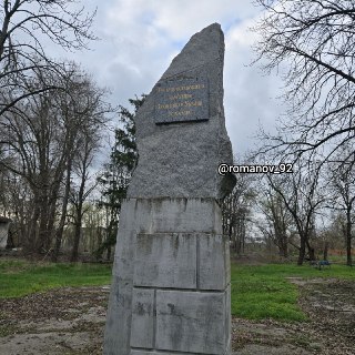 Иллюстрация 5