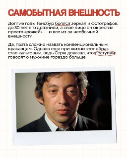 Иллюстрация 3