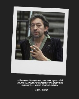 Иллюстрация 4