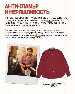 Иллюстрация 8