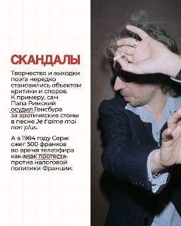 Иллюстрация 10