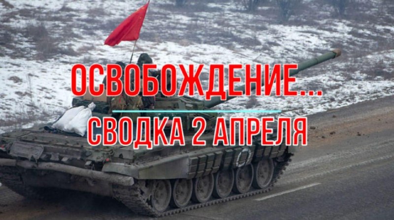 Иллюстрация 2