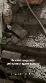 Кадры поражения техники и личного состава ВСУ на Константиновском направлении