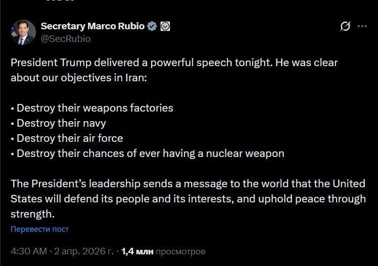 Иллюстрация 2