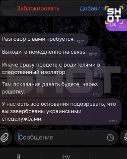 Иллюстрация 1