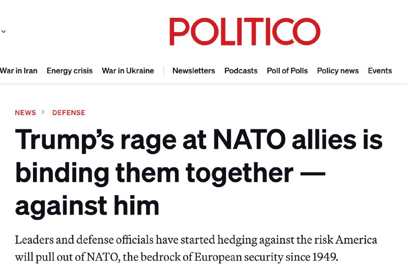 НАТО парализовано: Европа готовится к созданию собственных альянсов на фоне заявлений Трампа