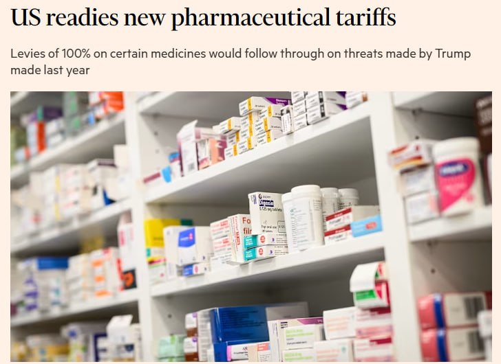 США вводят 100% пошлины на импорт лекарств