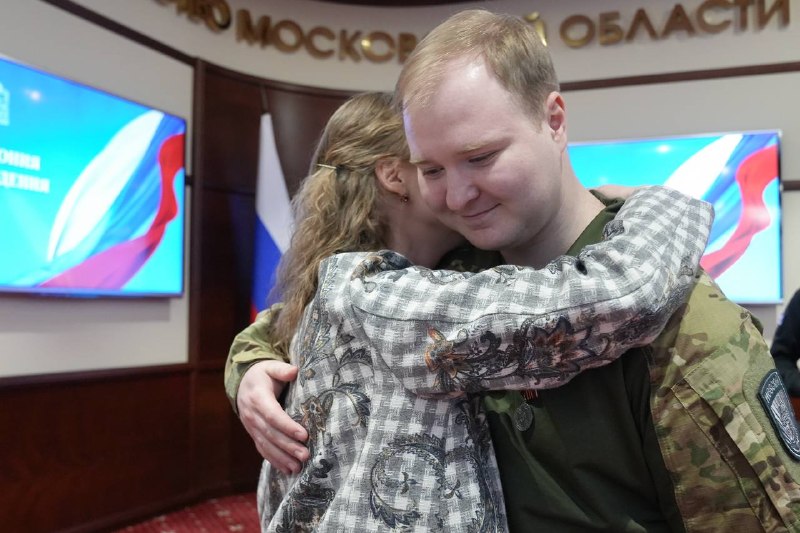 Иллюстрация 2