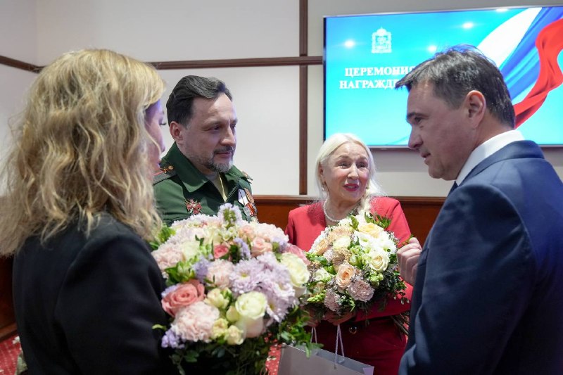 Иллюстрация 4