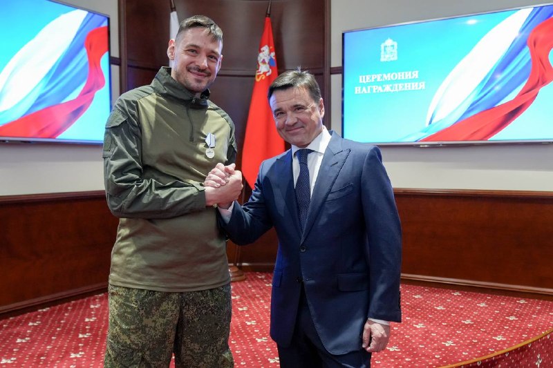 Иллюстрация 7