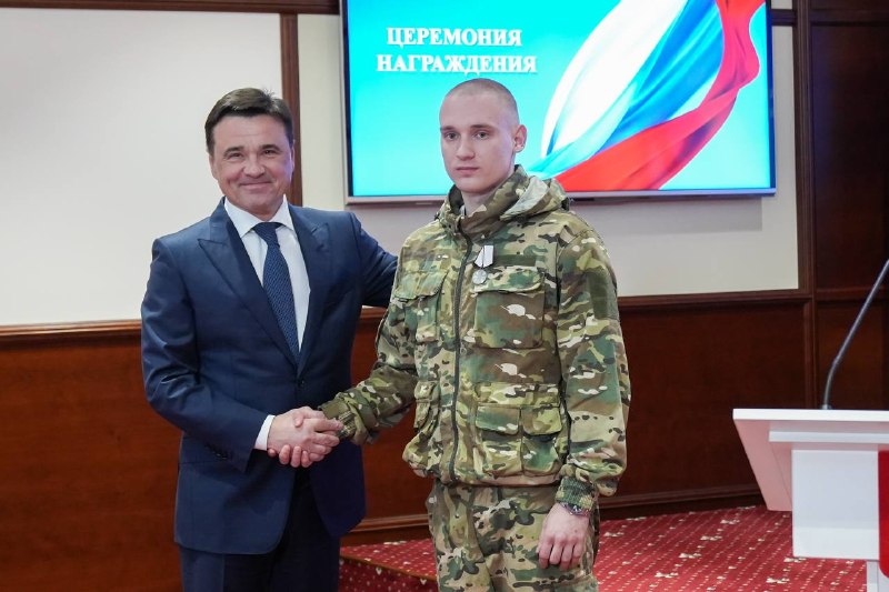 Иллюстрация 9