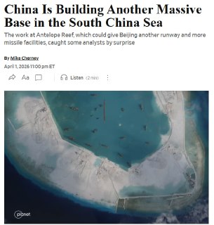 Китай строит новую военную базу в Южно-Китайском море