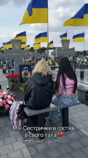 Иллюстрация 4