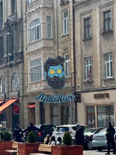 Иллюстрация 2