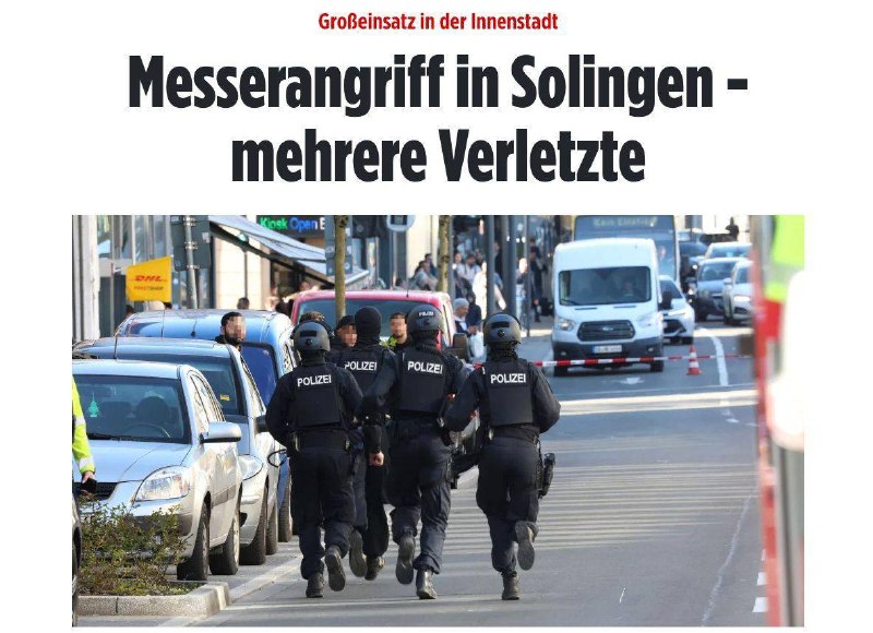 Нападение в Золингене и комментарий о миграции