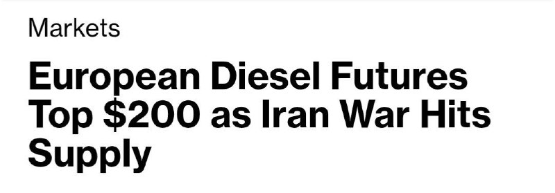 Фьючерсы на дизель в Европе достигли $200 за баррель на фоне дефицита поставок