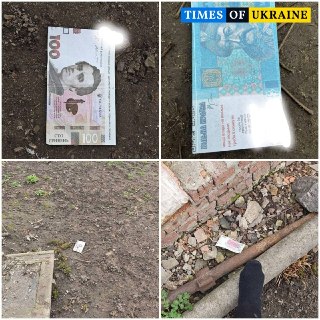 «Дозор» распространяет купюры с QR-кодами над Украиной для набора помощников