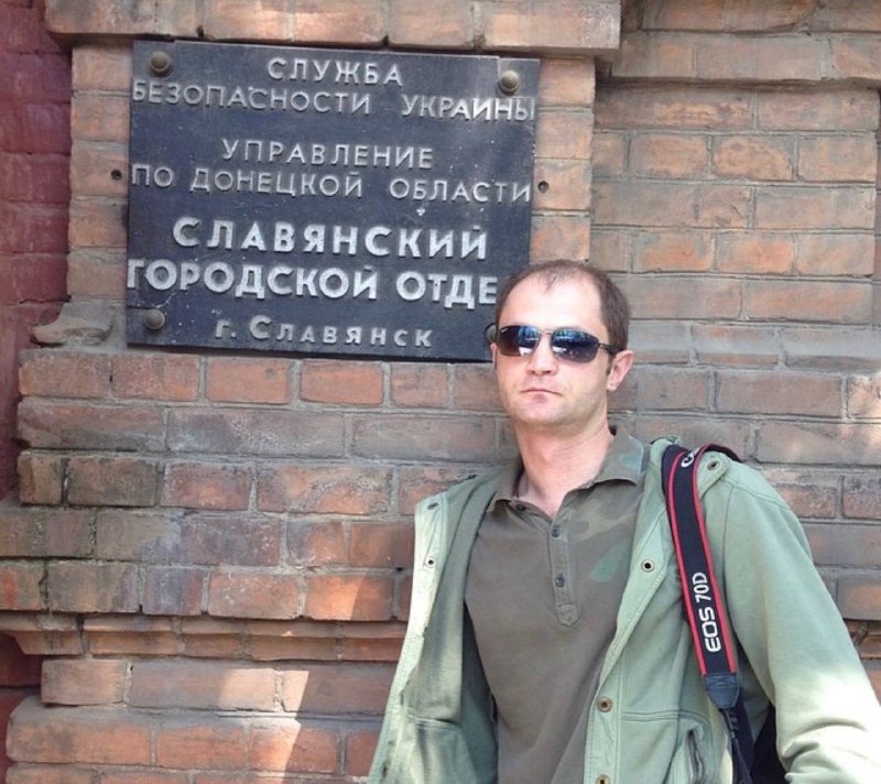 Иллюстрация 2