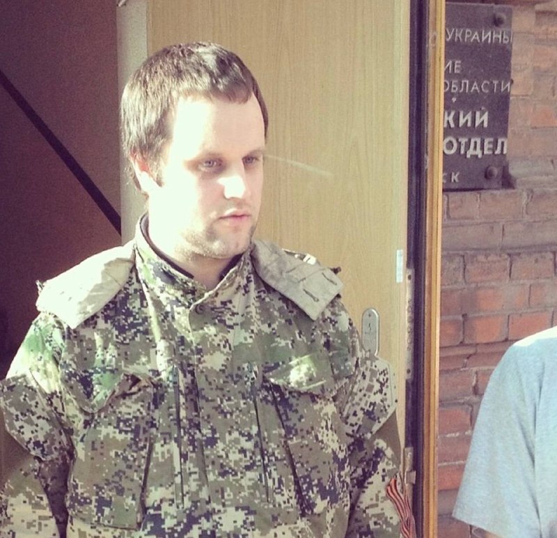 Иллюстрация 3