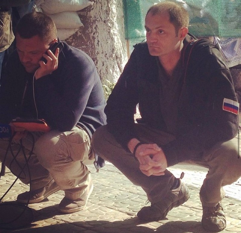 Иллюстрация 4