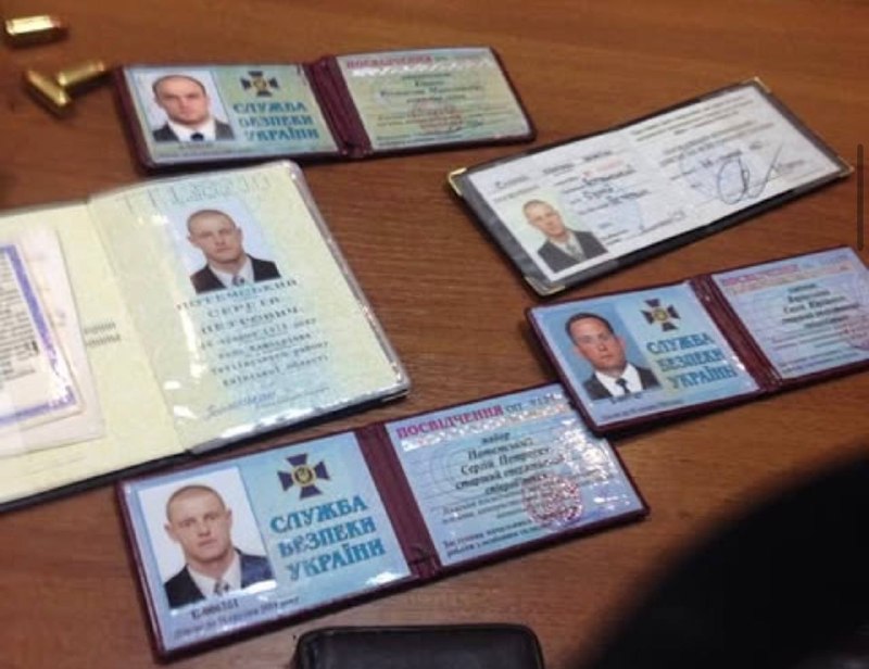 Иллюстрация 6