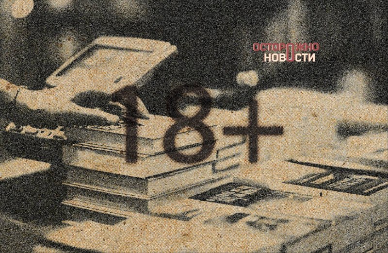 Книги подорожают из-за маркировки и угроз со стороны ИИ