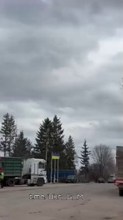 Ракеты «Герань» летят над Украиной