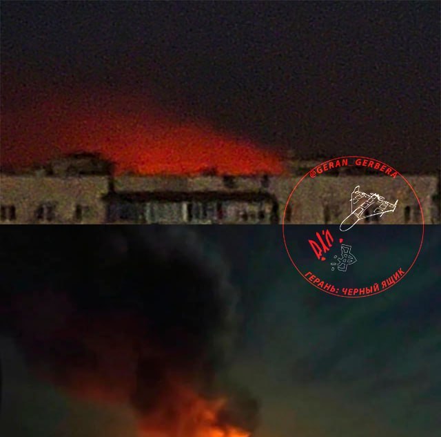 Иллюстрация 2