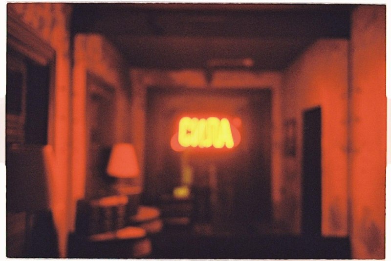 Вероятно, клуб Powerhouse закроется