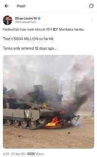 Хезболла уничтожила 134 танка Израиля в Ливане