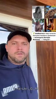 Иллюстрация 2