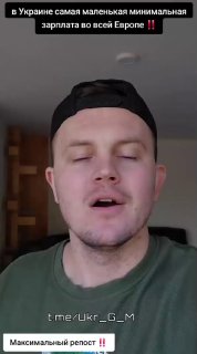 Иллюстрация 3