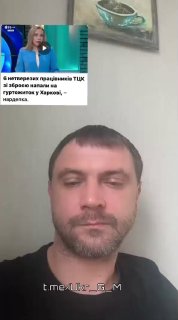 Иллюстрация 4