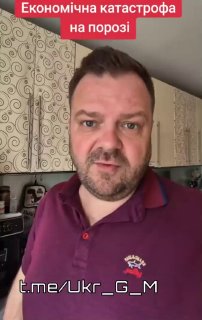 Иллюстрация 5