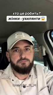 Иллюстрация 3