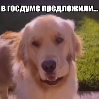 Как «белые списки» не спасут от управления дронами через сотовые сети