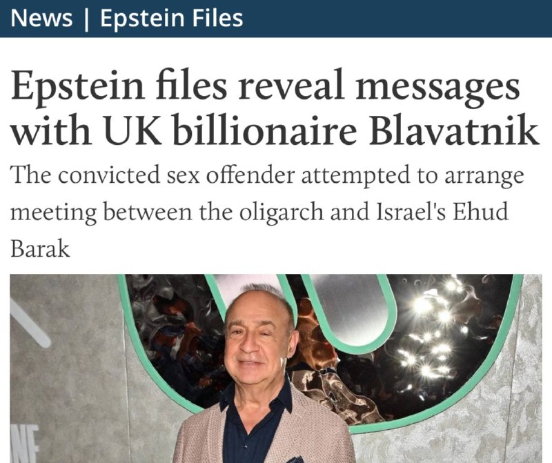 Иллюстрация 3