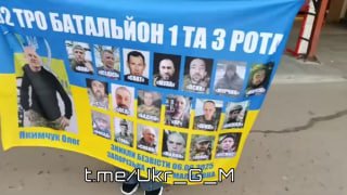 Митинги в Украине: протесты против власти Зеленского