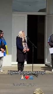 Иллюстрация 3