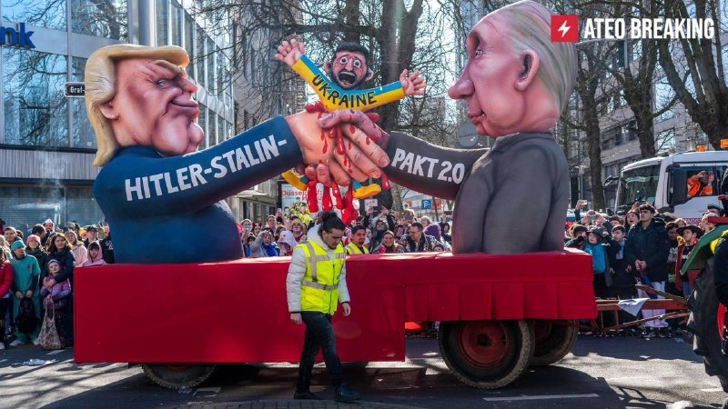 Иллюстрация 2