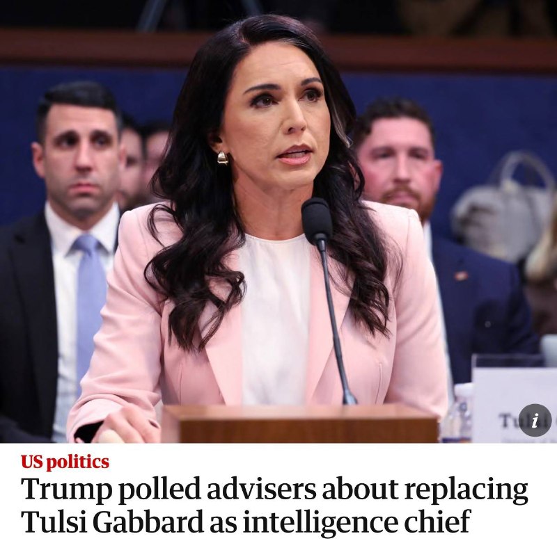 Трамп обсуждает увольнение директора нацразведки Габбард из-за разногласий по Ирану