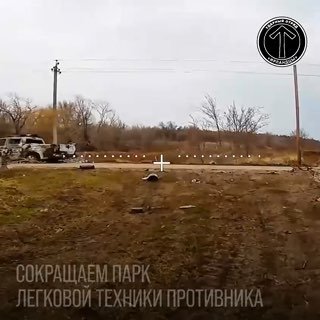 Ударный отряд «Ирландцы» на направлении Покровск-Мирноград