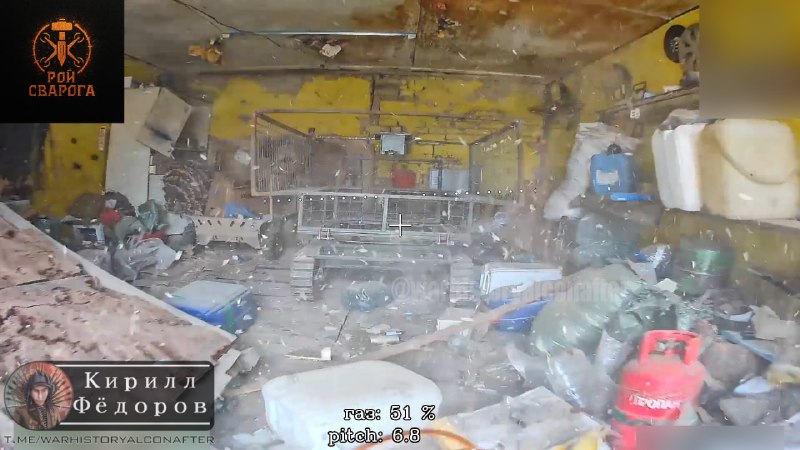 Иллюстрация 2