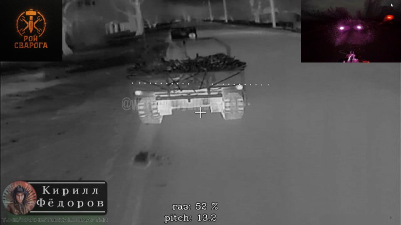 Иллюстрация 3