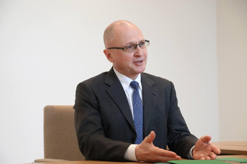 Иллюстрация 3