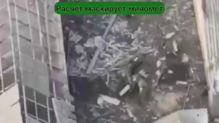 Прорыв обороны ВСУ в Рай-Александровке открывает путь на Николаевку и Донбасс