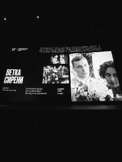 Иллюстрация 7