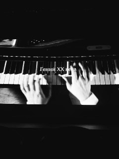 Иллюстрация 1