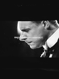 Иллюстрация 2