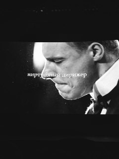 Иллюстрация 3